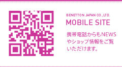 benetton_mobile_bnr-thumb-240x131.gif